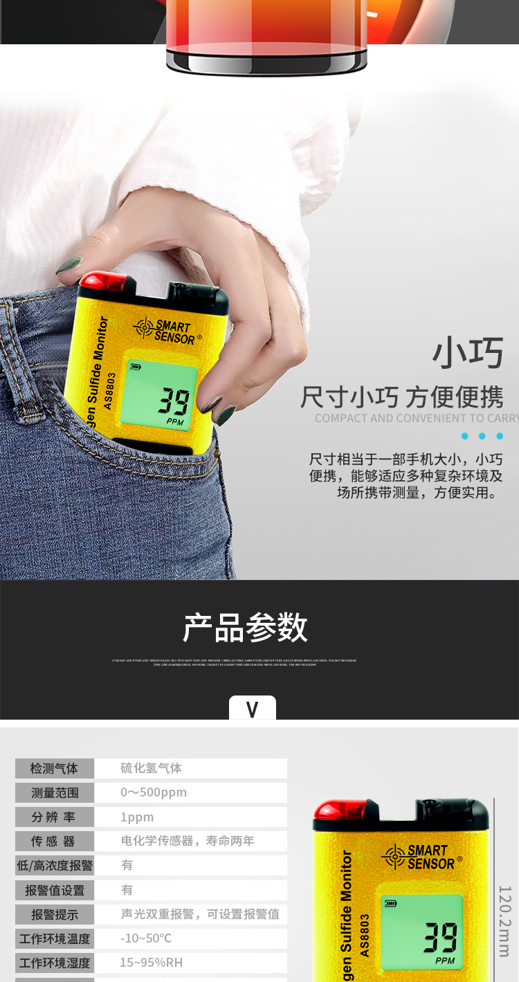 /image/catalog/collector/jingdong/2022/10/19100038028736-d9d013e8db5cd6c960d180bf50129ecd.jpg