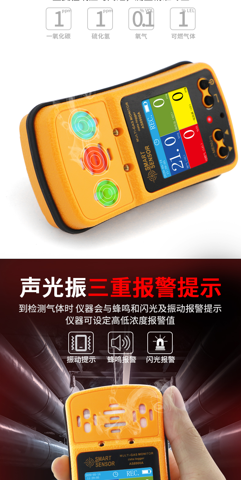 /image/catalog/collector/jingdong/2022/10/19100038028740-4fd3ae433e0b5d7e73c533f882bcba10.jpg