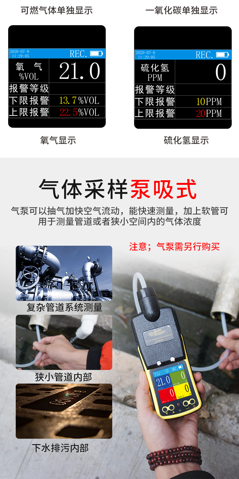 /image/catalog/collector/jingdong/2022/10/19100038028740-e33ab6bdec63fcf4048cfcb295db3aae.jpg