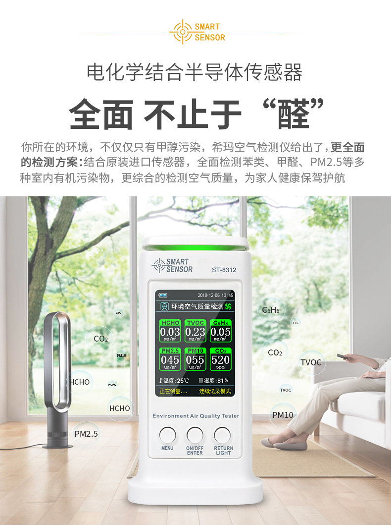 /image/catalog/collector/jingdong/2022/10/19100038304408-f0fe33d9d050d1a26a422b7e941eb6cc.jpg