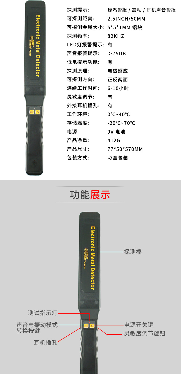 /image/catalog/collector/jingdong/2022/10/19100038304456-67162d02637e59823267137973979cdb.jpg