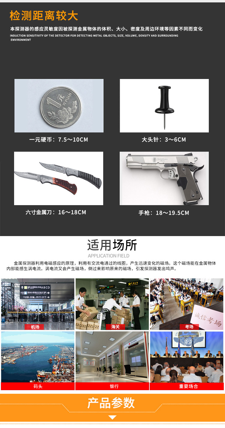 /image/catalog/collector/jingdong/2022/10/19100038304456-7a4140345ae1e7567d1c81df977d3560.jpg