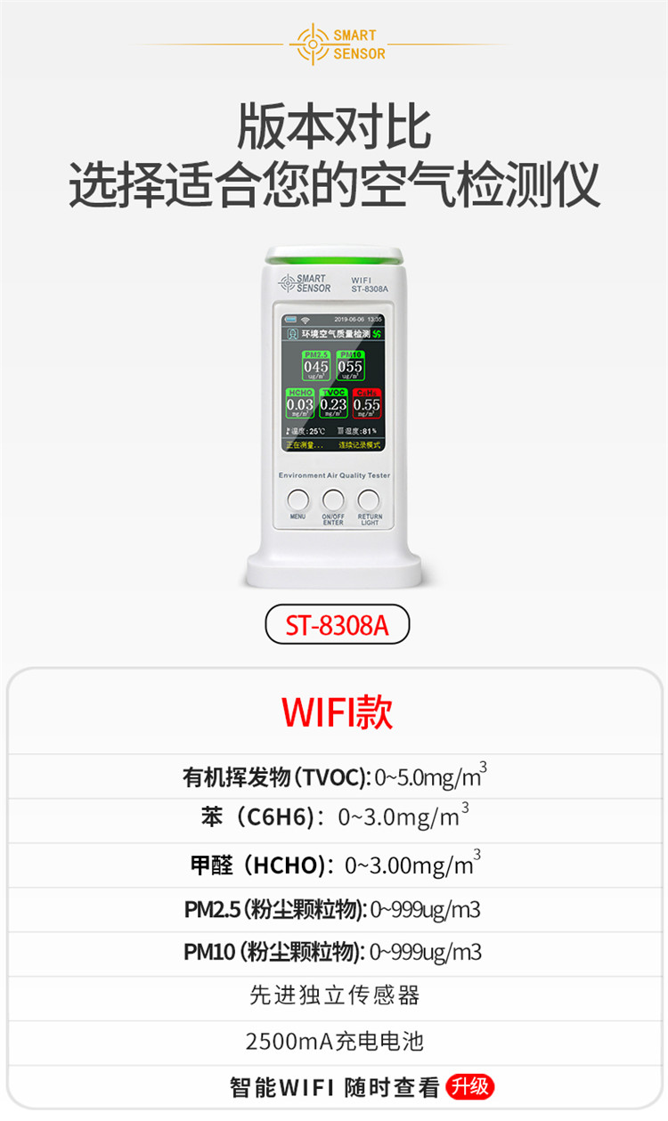 /image/catalog/collector/jingdong/2022/10/19100038304464-3f818ff59bbebb5635274320193a6fe7.jpg