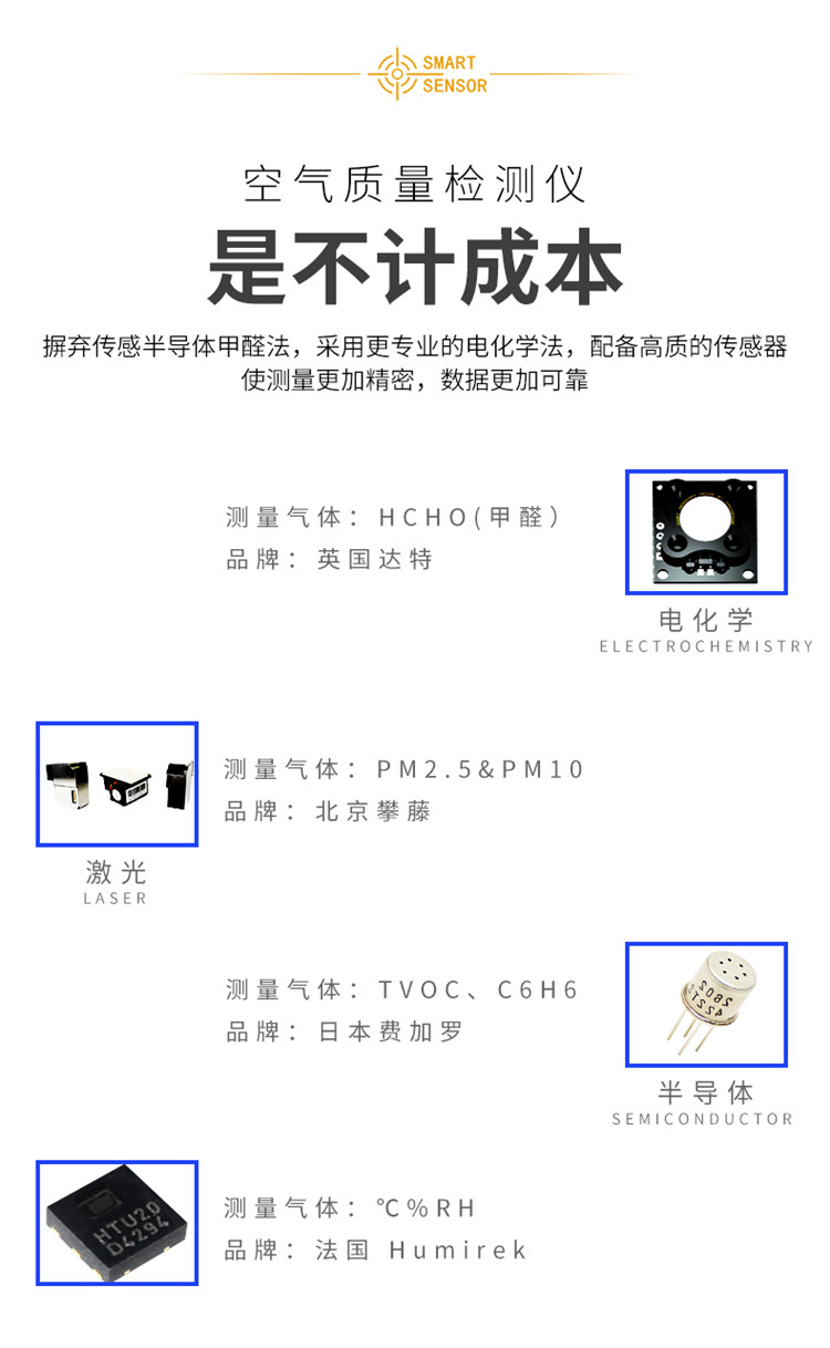 /image/catalog/collector/jingdong/2022/10/19100038304464-e65f22f9e1740a37c92164efa075920e.jpg