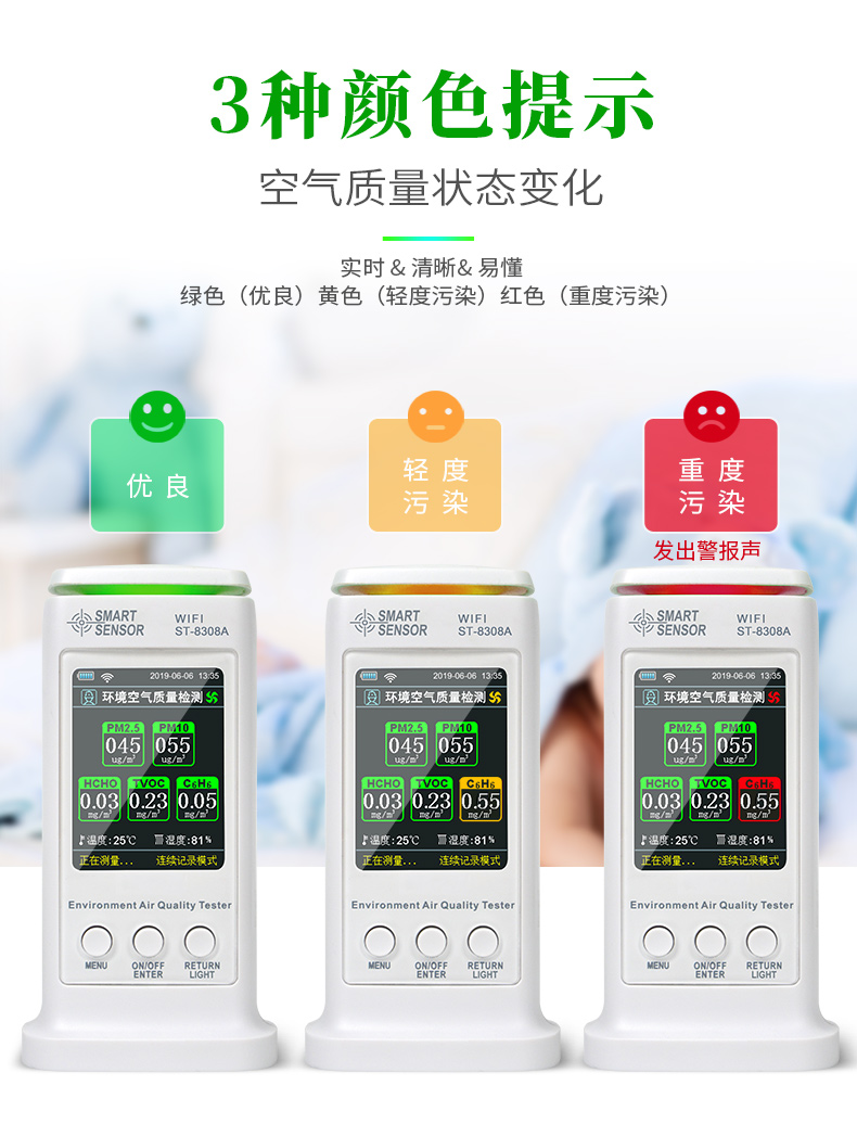 /image/catalog/collector/jingdong/2022/10/19100038304470-ec44393baa1e930b1c309213b5aa477a.jpg