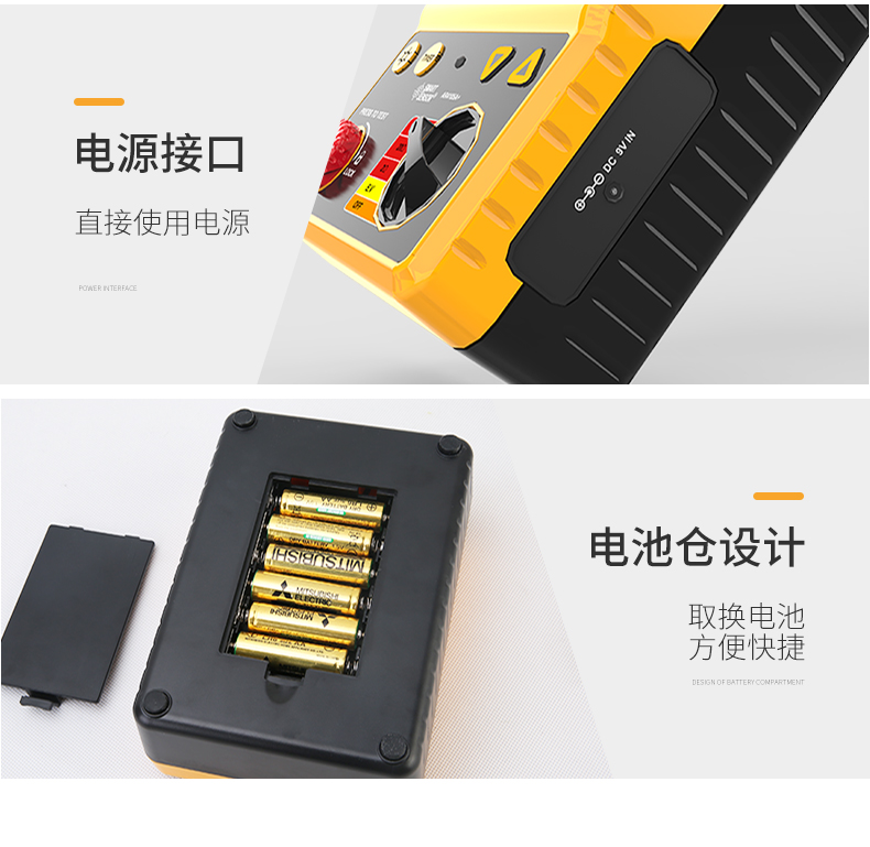 /image/catalog/collector/jingdong/2022/10/1926744737976-1c4f5bf2b51ee6c942aed1e675b0836f.jpg