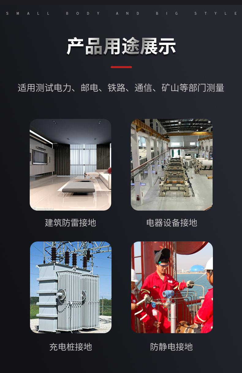 /image/catalog/collector/jingdong/2022/10/1926744737976-fc6e46242ad22dcd1f36a360909e9c80.jpg