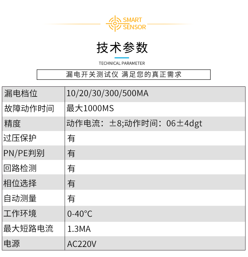 /image/catalog/collector/jingdong/2022/10/1968539727427-e4b899738ec8df2b3478c8df9029501c.jpg