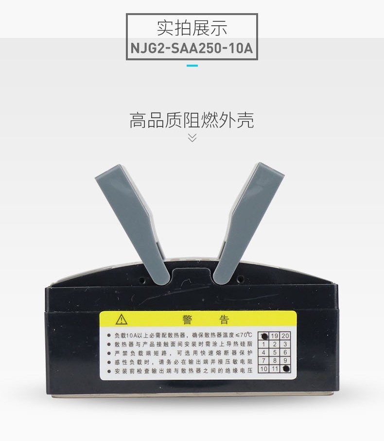 /image/catalog/collector/jingdong/2022/10/20100035367798-ec78fe23919018afcead208df6f86786.jpg