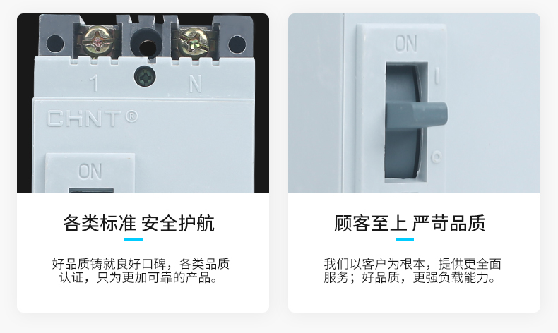 /image/catalog/collector/jingdong/2022/10/25100007703798-2db929c9f5a3d4d8d3ee7ce4d249693e.jpg
