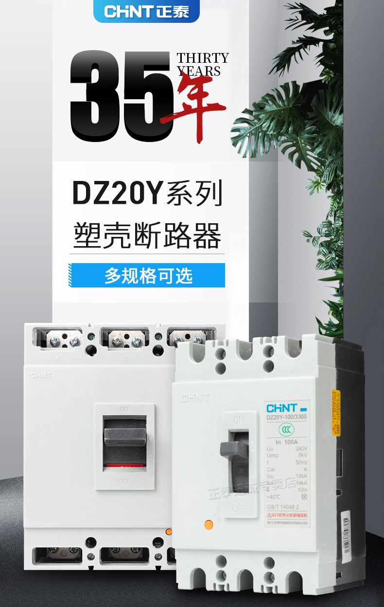 /image/catalog/collector/jingdong/2022/10/25100007703828-8cd8a6c6a9d26e4e72c47e3fe88756b7.jpg