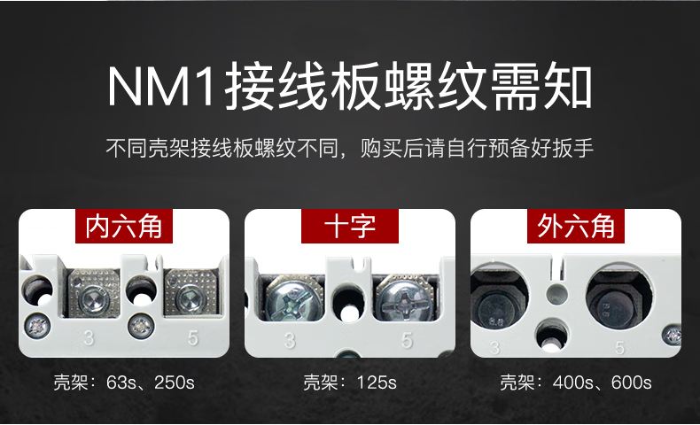 /image/catalog/collector/jingdong/2022/10/25100008113782-e04620fbe63486dc38843467612e6d92.png