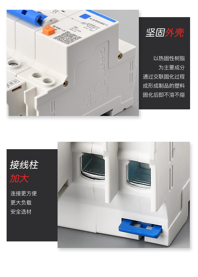 /image/catalog/collector/jingdong/2022/10/25100012564491-44ecb41d3fe237afe6f1e4362dcdc120.jpg