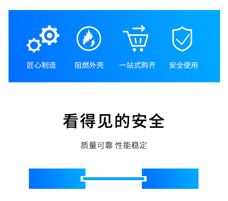 /image/catalog/collector/jingdong/2022/10/25100023981876-e697660986ae07185c6d7113d9926810.jpg
