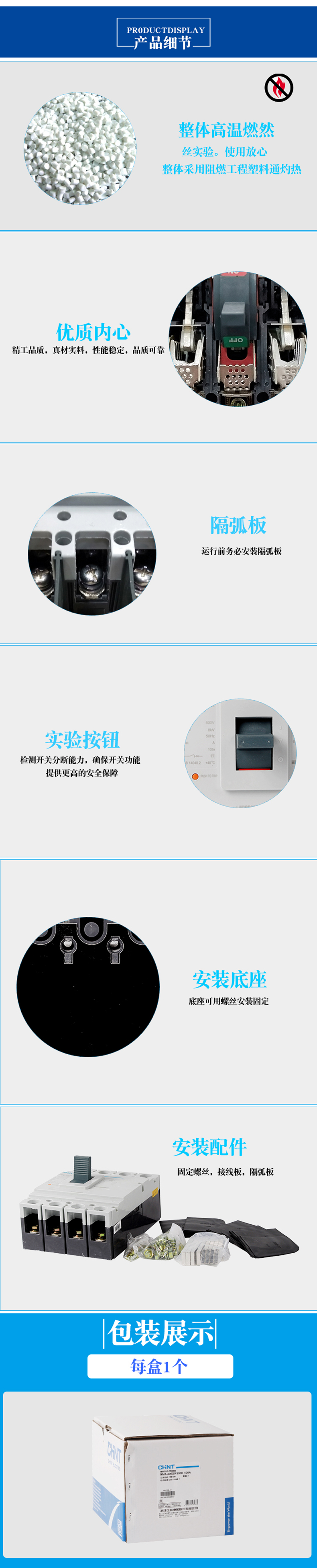 /image/catalog/collector/jingdong/2022/10/25100023987716-b533b75802012ec712bb84721c974858.jpg