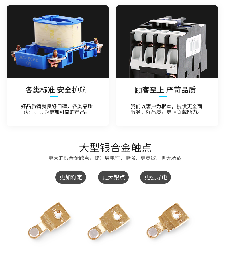 /image/catalog/collector/jingdong/2022/10/26100005844000-9e6ad6e4d6620b5c0eccfa8c3fc5bb41.jpg