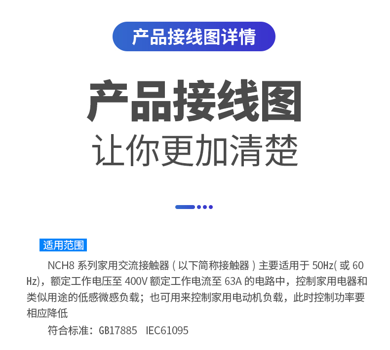 /image/catalog/collector/jingdong/2022/10/27100006242256-e58c72dacd983b83f422e35cffbe21ac.jpg