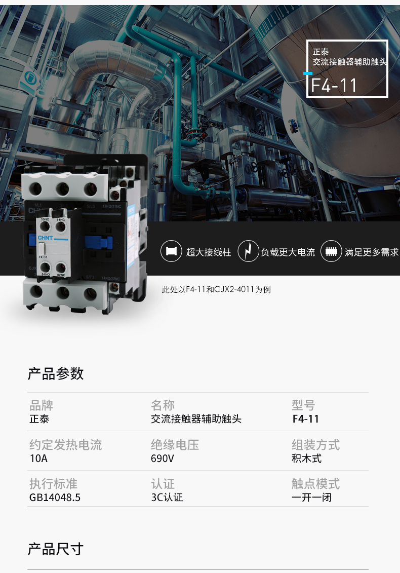 /image/catalog/collector/jingdong/2022/10/27100006580354-538f2590f691425cf629c5d3a84aab3f.jpg