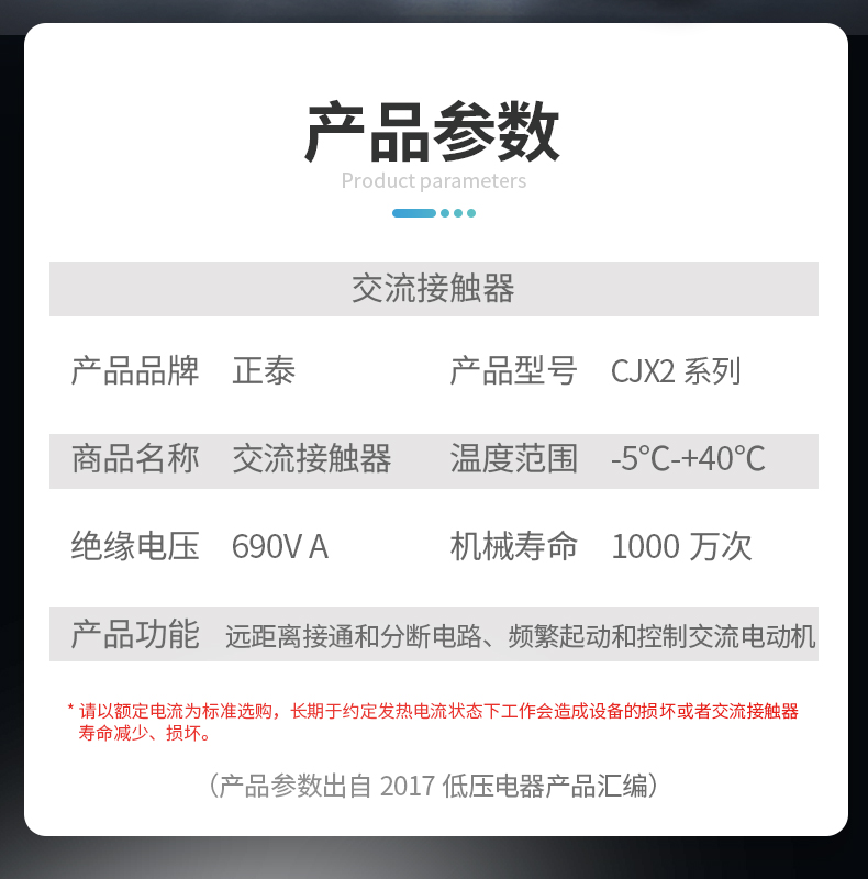 /image/catalog/collector/jingdong/2022/10/27100012002261-c0333b59382d065751b2fd12c032d79c.jpg