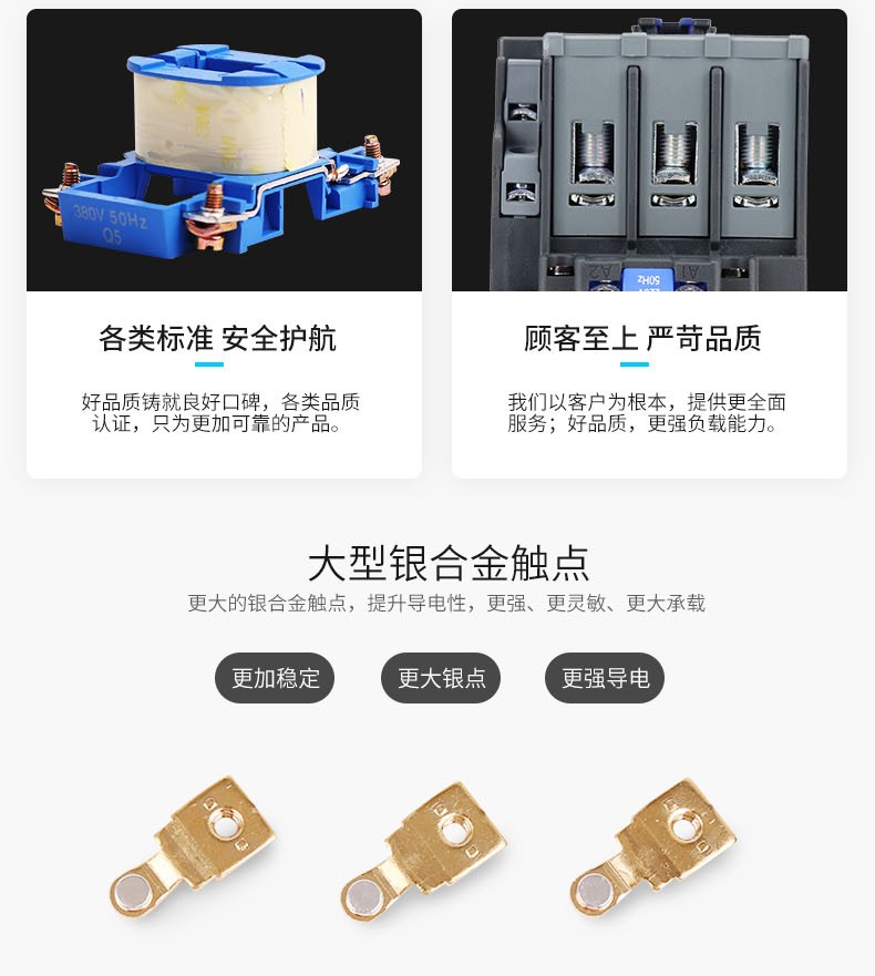 /image/catalog/collector/jingdong/2022/10/27100023986482-14db16fa7d93af34ce002bf33a50890d.jpg