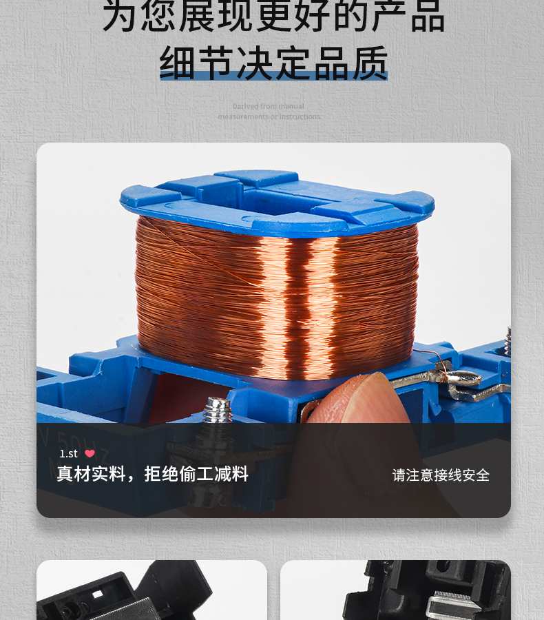 /image/catalog/collector/jingdong/2022/10/2710021135276981-a16facc0b964b47449b411315118cada.jpg