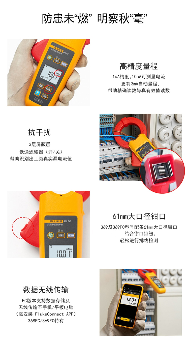 /image/catalog/collector/jingdong/2022/10/28100006363003-389cbb4ba9021aa59a4146c876c83555.jpg