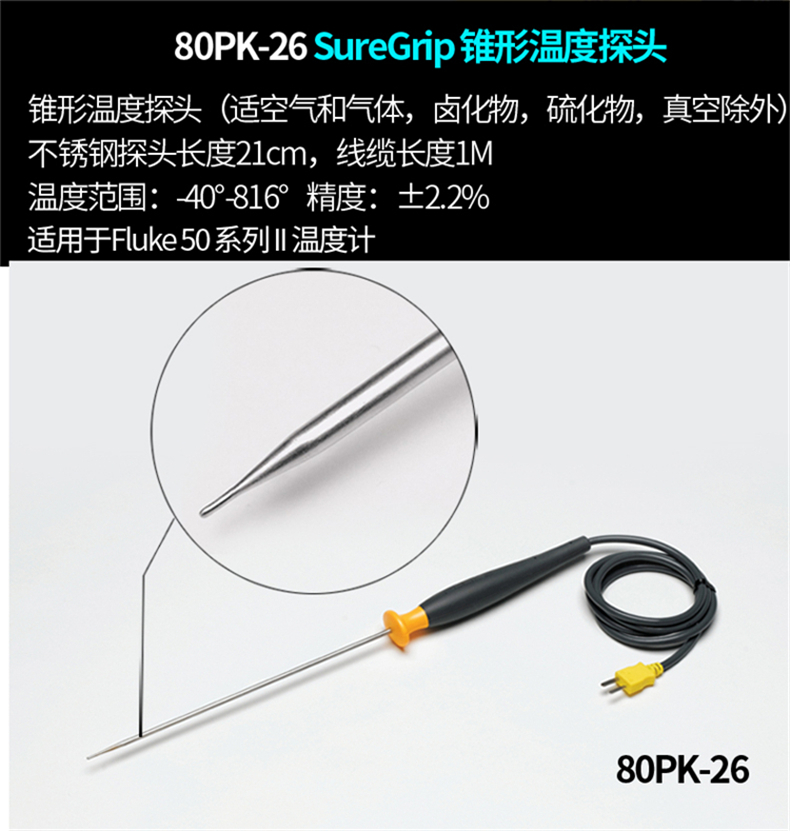 /image/catalog/collector/jingdong/2022/10/28100011545490-b12f5815fcffabd62e21db966f591869.jpg