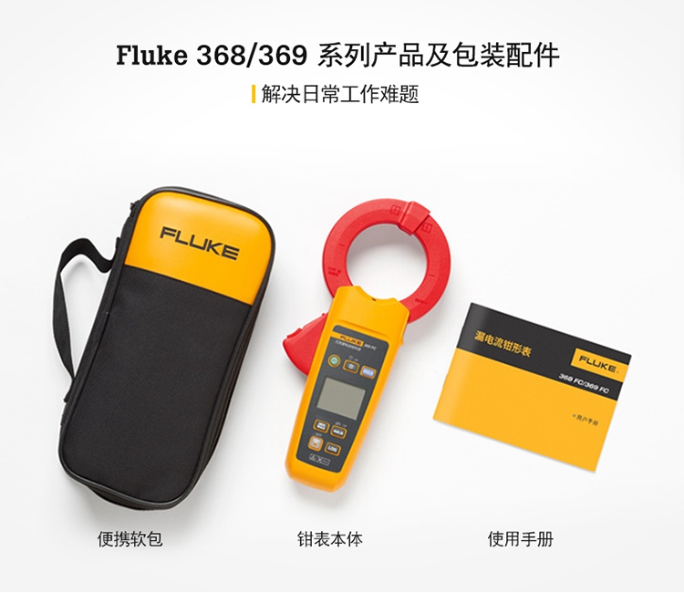 /image/catalog/collector/jingdong/2022/10/28100011681479-b9763a87dcf0516078f957d60b30a7aa.jpg