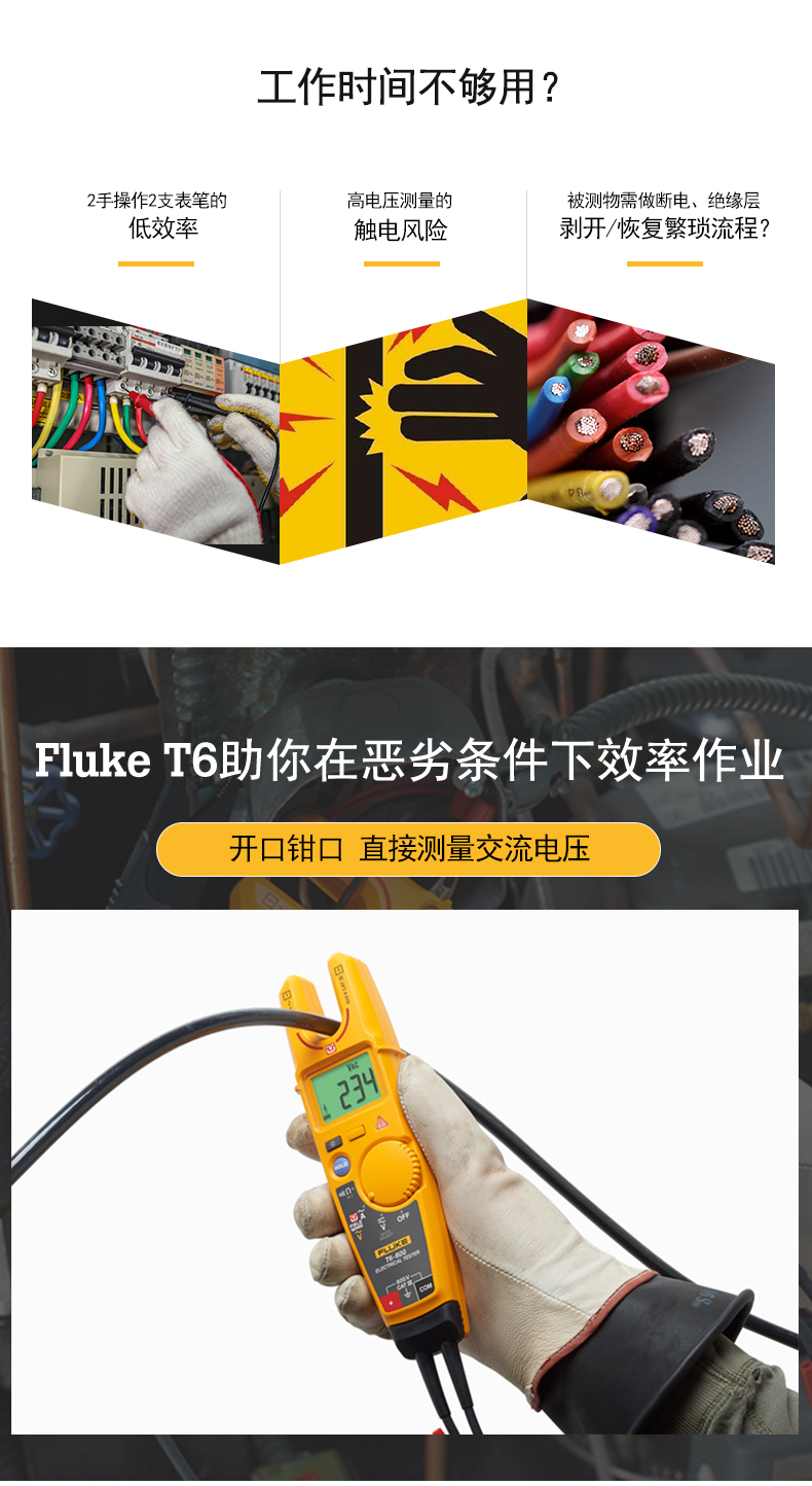 /image/catalog/collector/jingdong/2022/10/28100012568438-be3000b9f624445f43e21d3bcc3ce191.jpg