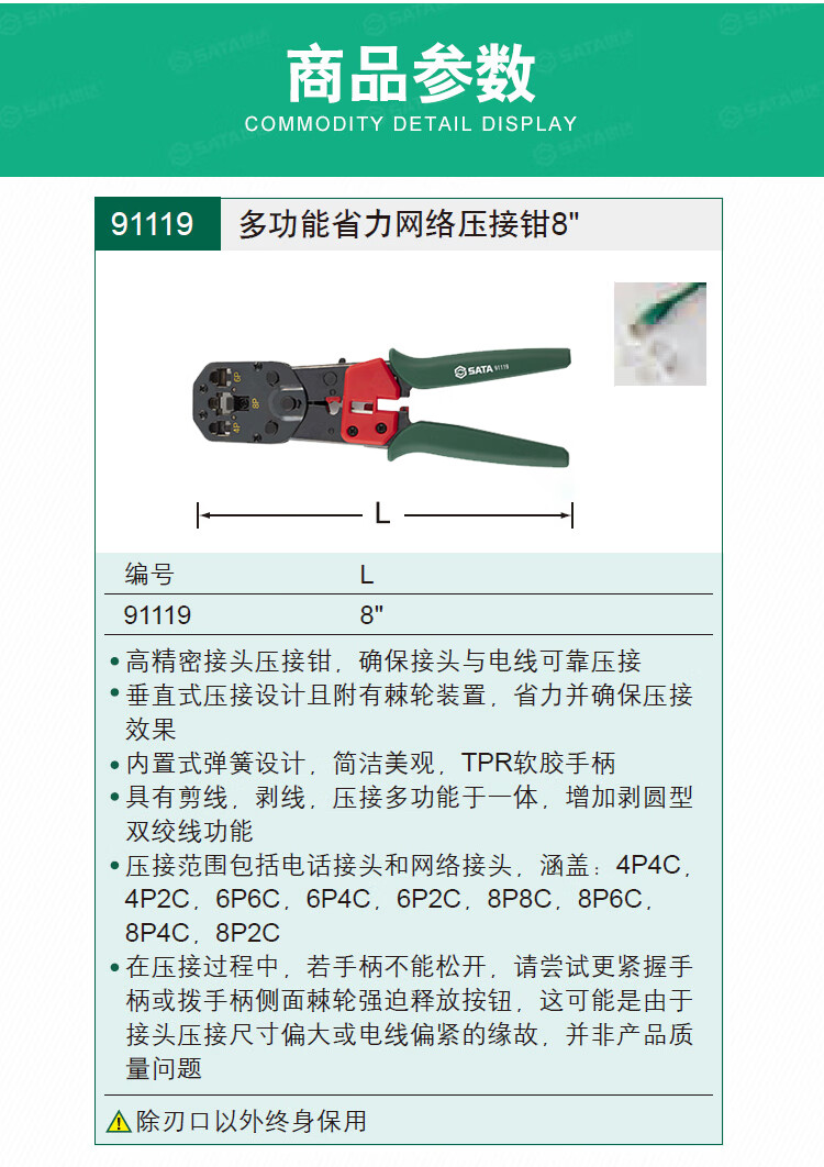 /image/catalog/collector/jingdong/2022/10/28100019604409-cbed432075e4758a2d03fec0cde73b4d.jpg