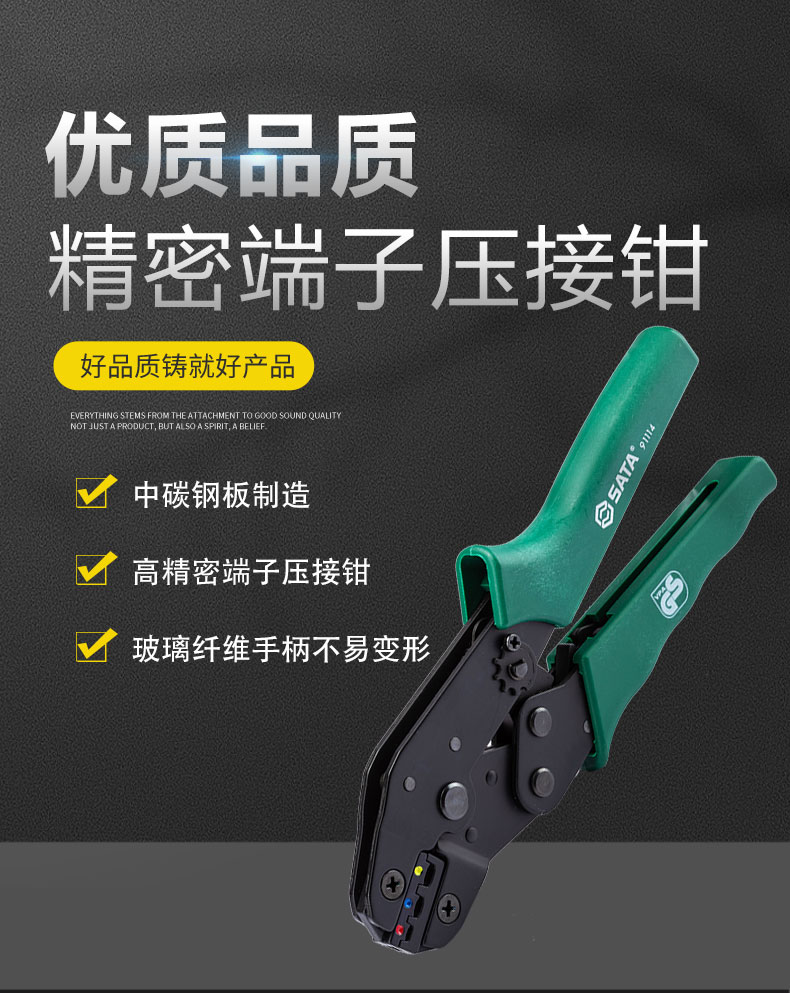 /image/catalog/collector/jingdong/2022/10/28100019604425-a714f64ad12f95b5054ee7cd942f4958.jpg