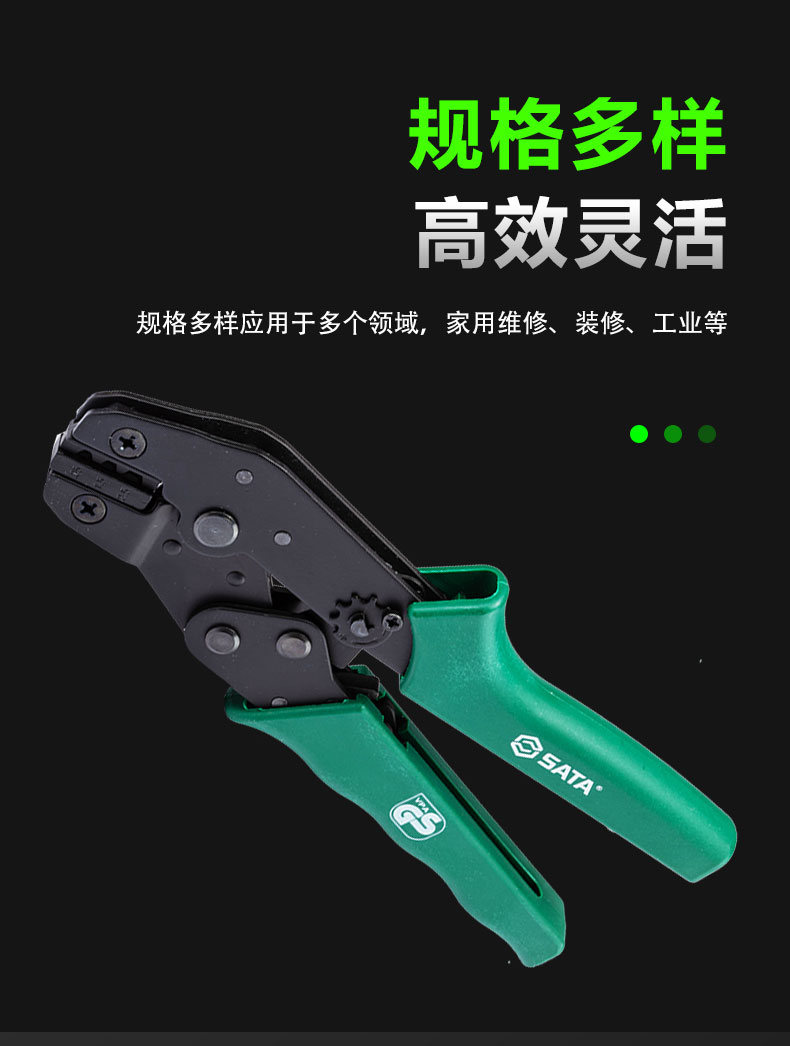 /image/catalog/collector/jingdong/2022/10/28100019604425-bde9411d01377d7ef2291d72d3f35576.jpg