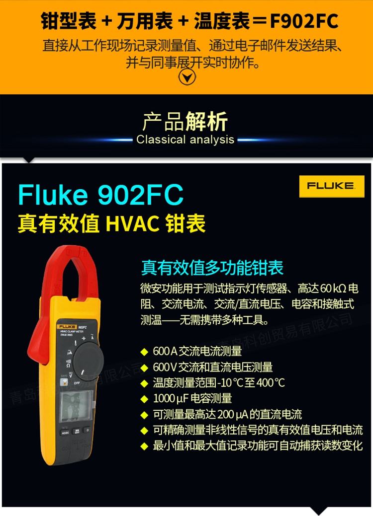 /image/catalog/collector/jingdong/2022/10/28100019906823-fb4ea17c4bf17beb028f81ff579977e5.jpg