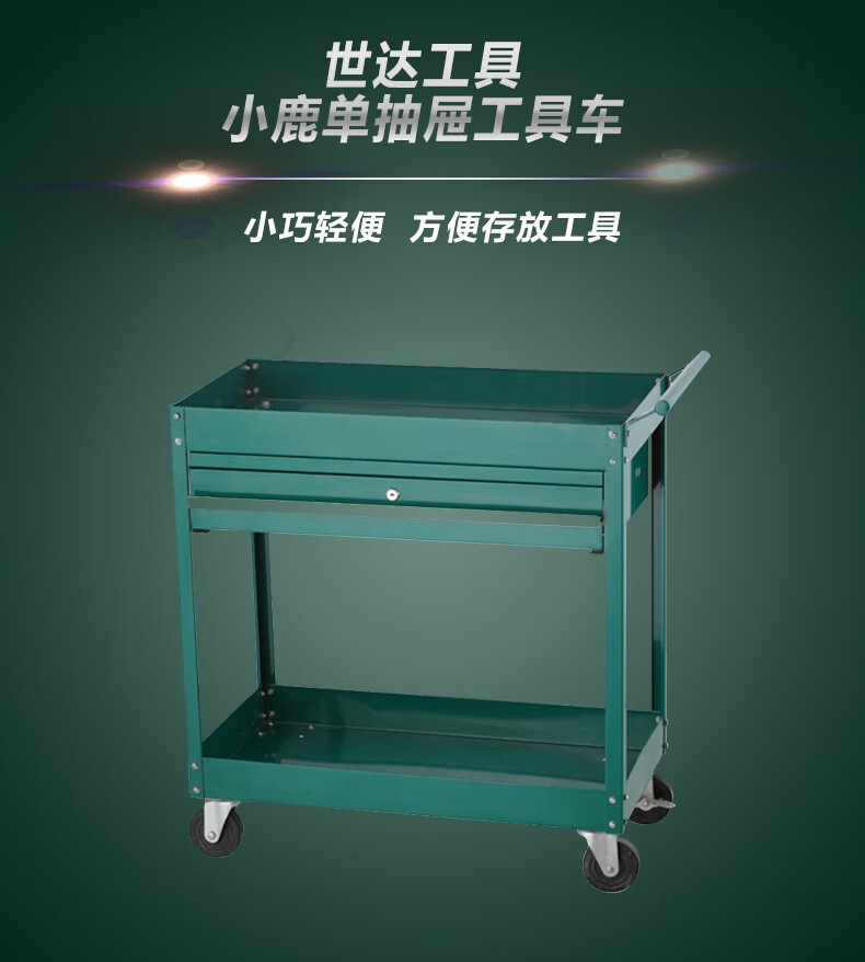 /image/catalog/collector/jingdong/2022/10/28100022451283-e2e907730287dab55079ba3412307922.jpg