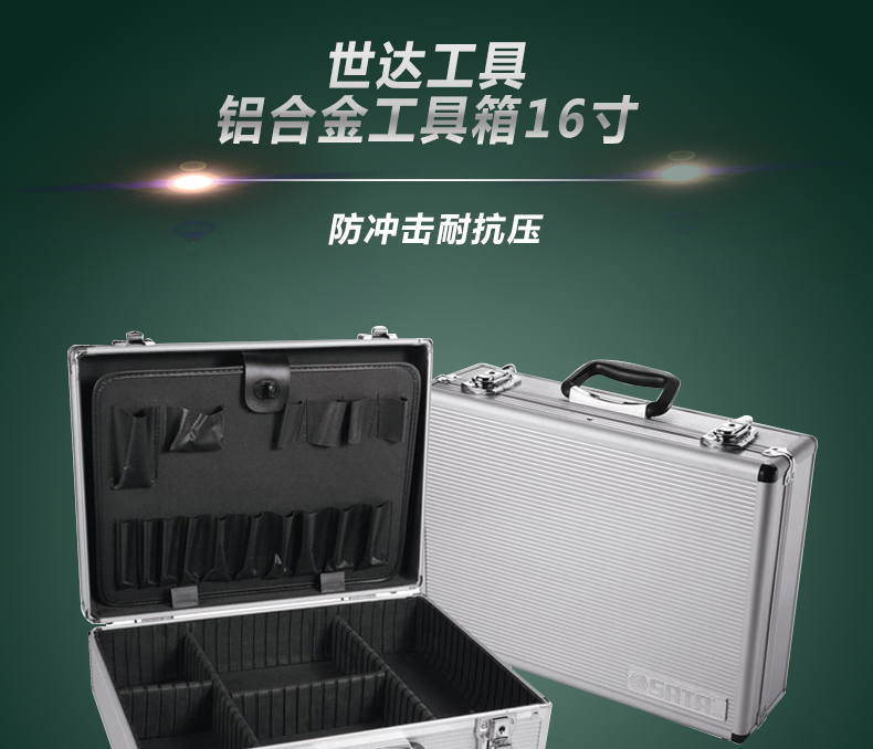 /image/catalog/collector/jingdong/2022/10/28100022451615-2476ea43e90487ccb18f806e11f2ccf3.jpg