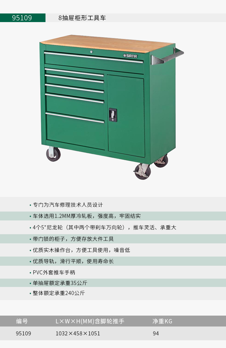 /image/catalog/collector/jingdong/2022/10/28100023686969-3cf04f1ae97b1fa4bd23a92148912ce6.jpg