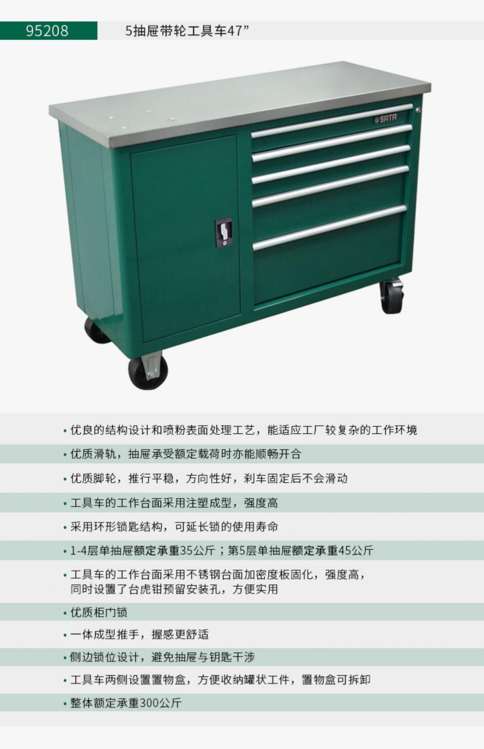 /image/catalog/collector/jingdong/2022/10/28100023686969-a13f95d979a53d910ccb1783910bb516.jpg