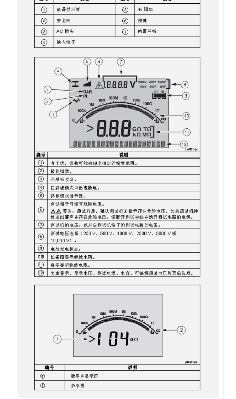 /image/catalog/collector/jingdong/2022/10/28100026134157-083ce64551637a95226255de1619faeb.jpg