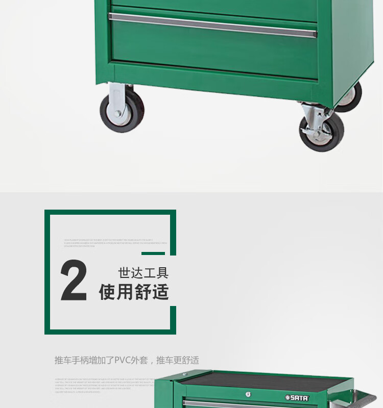 /image/catalog/collector/jingdong/2022/10/28100033086971-ee9acb9669d006f798779f22a4b9dc36.jpg