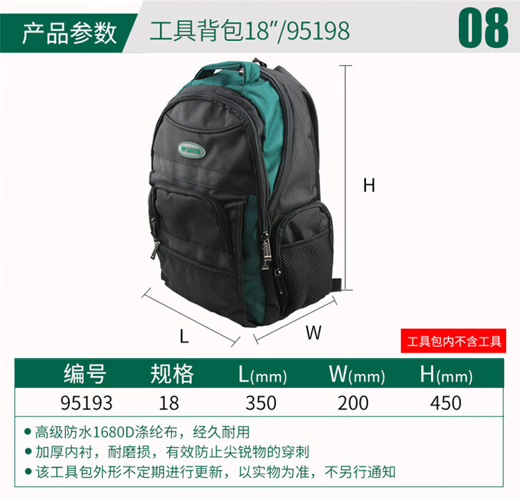 /image/catalog/collector/jingdong/2022/10/28100033926023-65f5bb63df26e9c34f576df17248a2b6.jpg