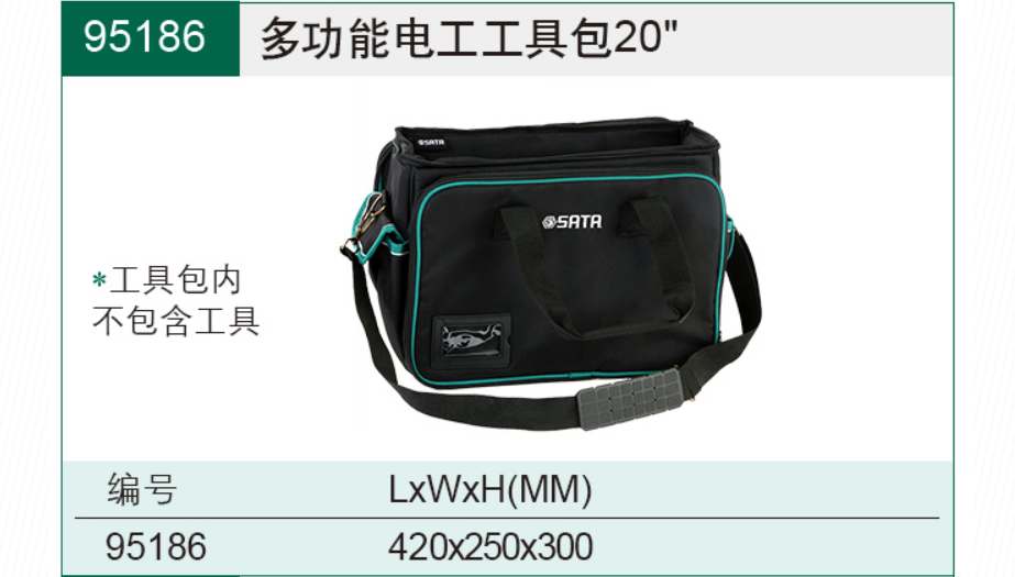 /image/catalog/collector/jingdong/2022/10/28100034673368-3c47be8e3fb1a81bfc059bb5302ec90f.png