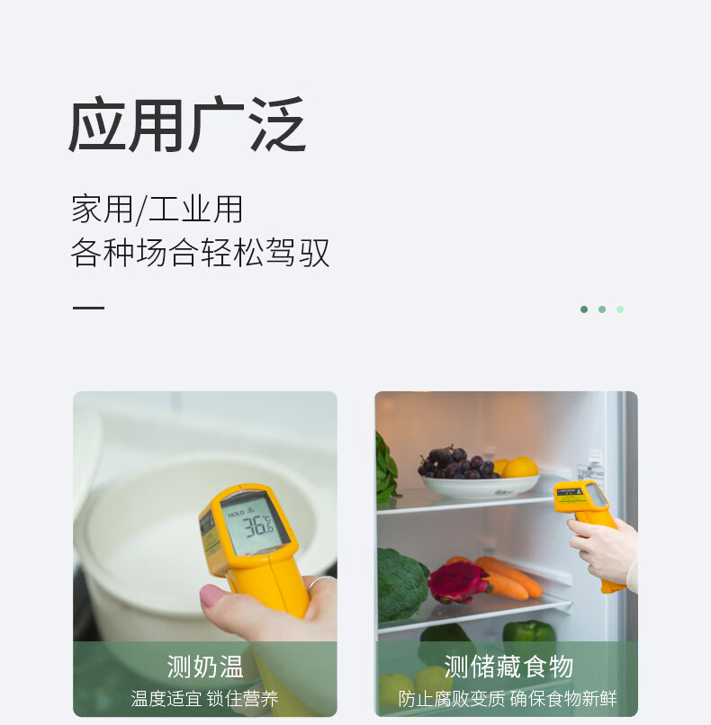 /image/catalog/collector/jingdong/2022/10/28100040026065-71f03da61c77bd5ef7abc98883fc0655.jpg