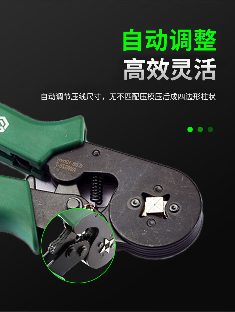 /image/catalog/collector/jingdong/2022/10/2810043973937152-d6bfab4ffd1d95c7f203d99c62d9ccaa.jpg