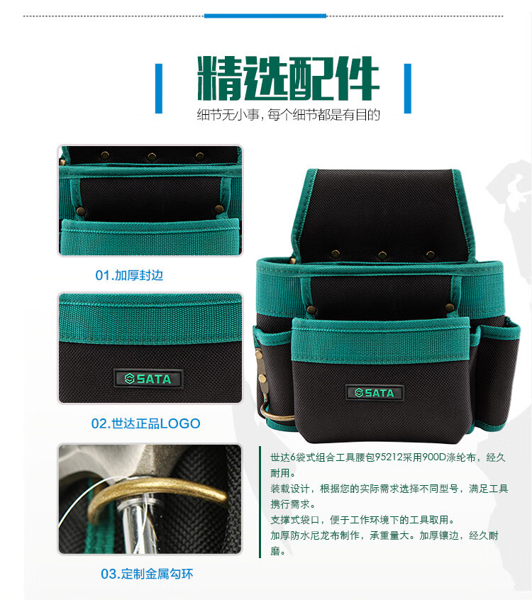 /image/catalog/collector/jingdong/2022/10/2810056722469368-2db6d6d2e7f66bc94ae4252f23b578fe.jpg