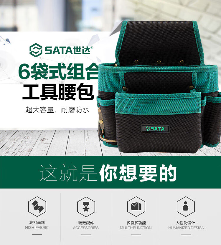/image/catalog/collector/jingdong/2022/10/2810056722469368-a9956e0039af998cec91edee0621dbaa.jpg