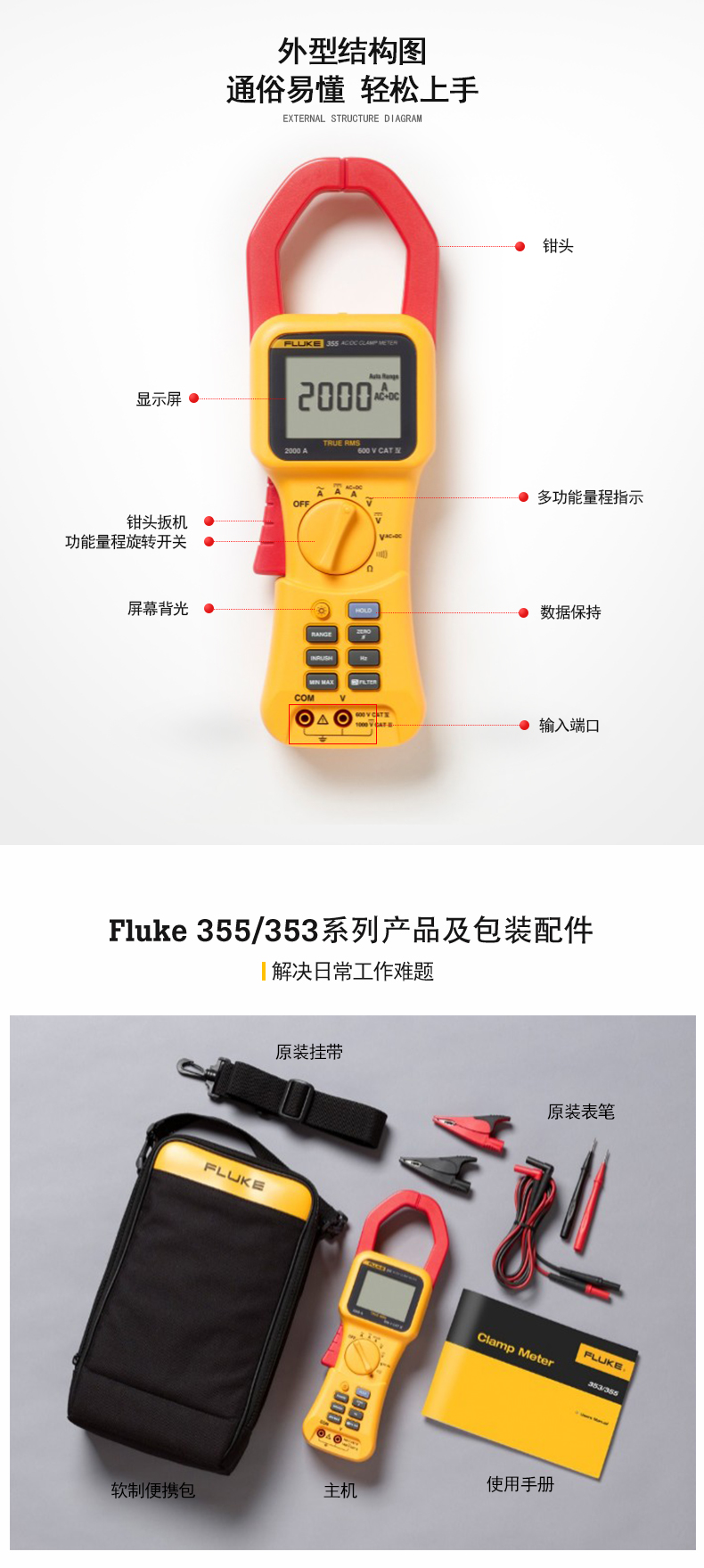 /image/catalog/collector/jingdong/2022/10/286739573-cb9c3d19a27bc423dabed12bc24c548c.jpg