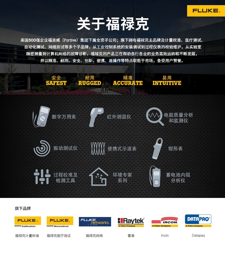 /image/catalog/collector/jingdong/2022/10/286927039-dda38f8cb24007b200197ad59d5b071b.jpg