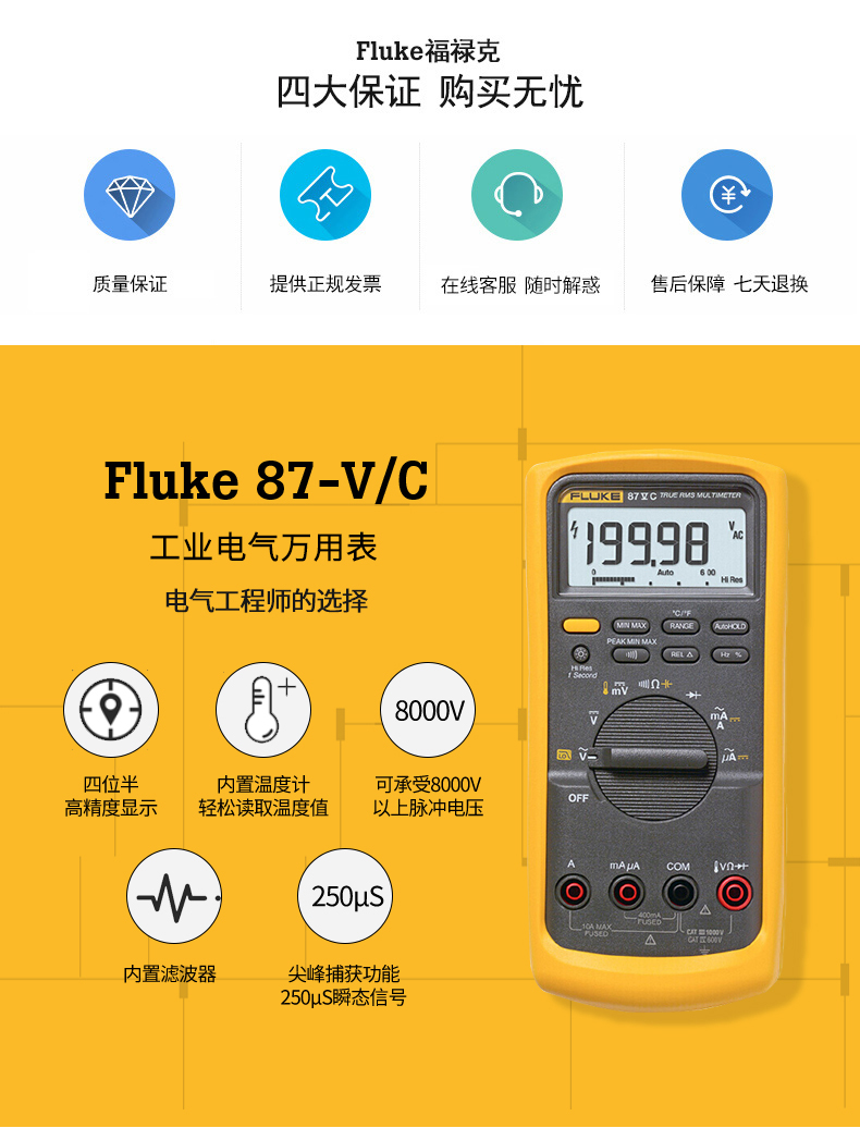 /image/catalog/collector/jingdong/2022/10/28956911-280ef7ccbee2c89cb908afea3983986e.jpg