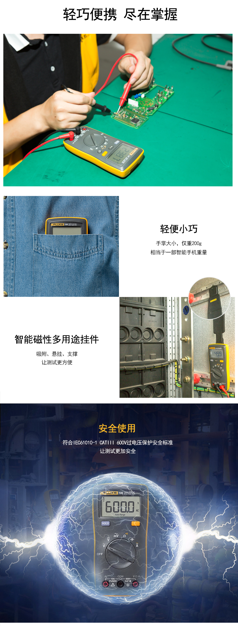 /image/catalog/collector/jingdong/2022/10/28990055-d45826ddd34e1d1097528a22597ea2f4.jpg