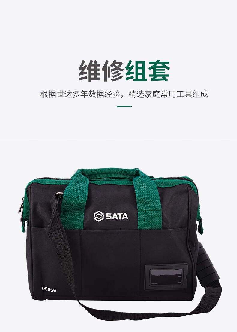 /image/catalog/collector/jingdong/2022/10/31100019862247-dd90716881721eb04dc1ff4e13a836ab.jpg